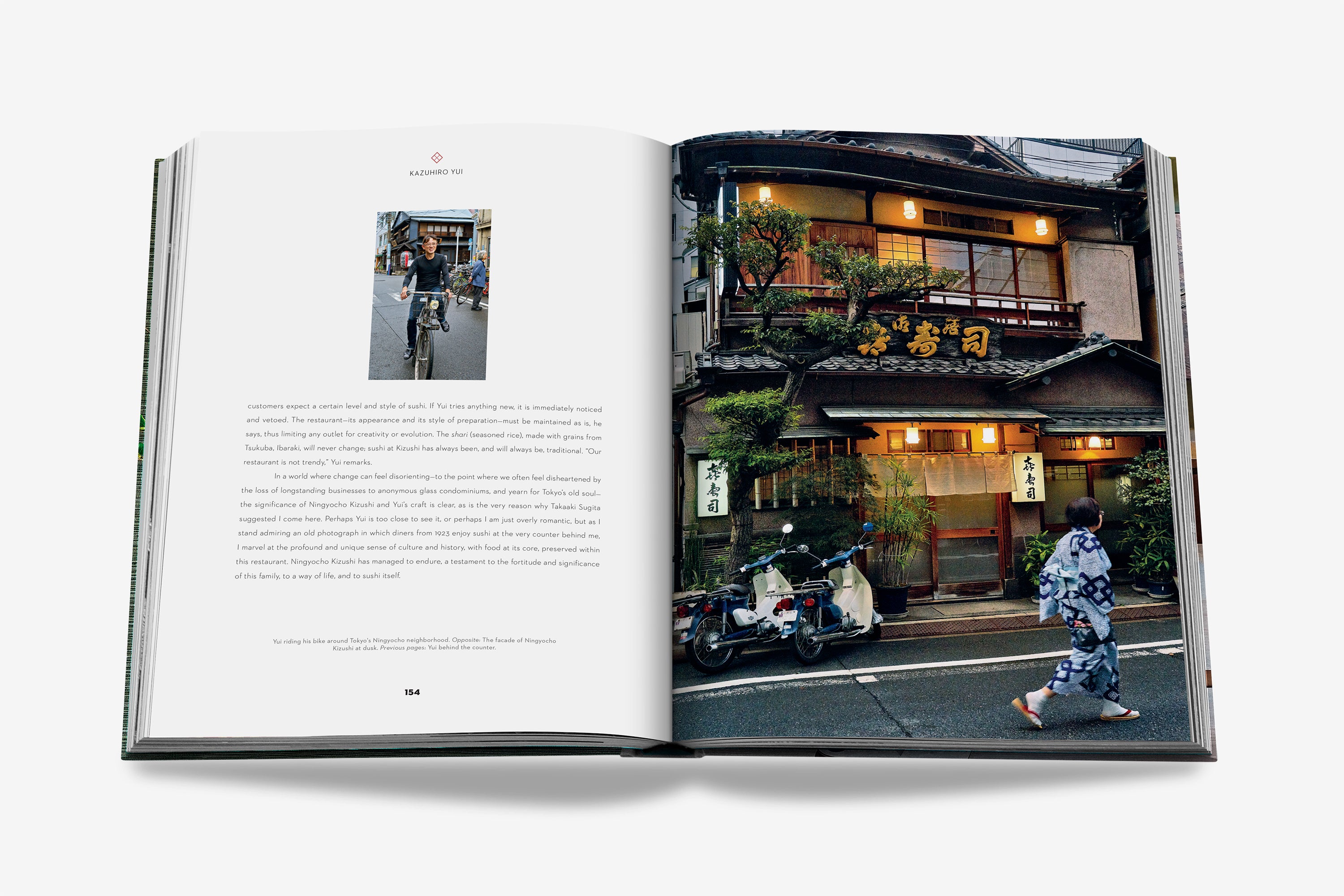 Sushi Shokunin by Andrea Fazzari - Coffee Table Book | ASSOULINE